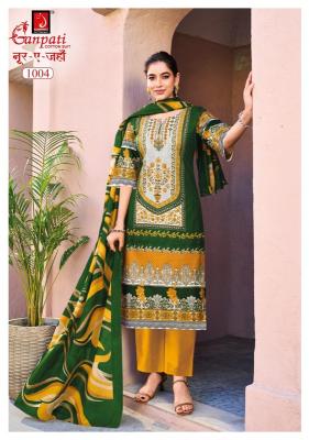Ganpati noor-e-jahan vol-1 wholesale kurti site in india